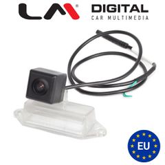 LM DIGITAL BC MITS-T05 Κάμερα Πλαφονιέρας Αναλογική Cvbs, 170Ο Με Connector Rca, 12V
