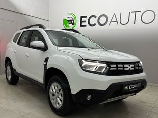 Dacia Duster 2023 **RESERVE**1.5 DCI 4X4 EXPRESSION