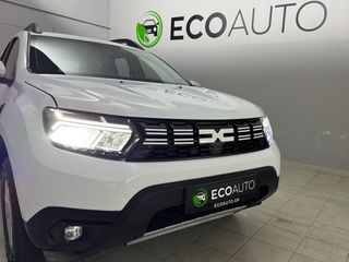 Dacia Duster 2023 **RESERVE**1.5 DCI 4X4 EXPRESSION-thumb-3