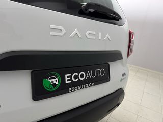 Dacia Duster 2023 **RESERVE**1.5 DCI 4X4 EXPRESSION-thumb-5