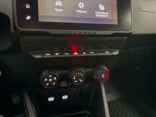 Dacia Duster 2023 **RESERVE**1.5 DCI 4X4 EXPRESSION-thumb-20