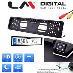LM DIGITAL BC 701 L Κάμερα Πλαφονιέρας Αναλογική Cvbs, 150O Με Connector Rca 12V
