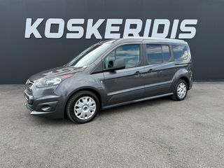 Ford Tourneo Connect 2016 7ΘΕΣΙΟ ΜΕ ΘΕΡΜΑΙΝΟΜΕΝΑ-6ΤΑΧΥΤΟ-PARKTRONIC