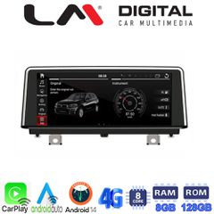 LM DIGITAL LM G169M10 NBT Bmw Σειρα 1 F20/F21 (2011-2016) Original Nbt Bmw Σειρα 2 F23 Cabrio