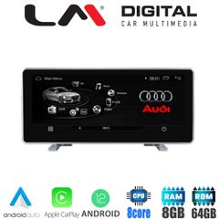 LM DIGITAL LM G313M109 RO Audi Q5 Mod.2018 >