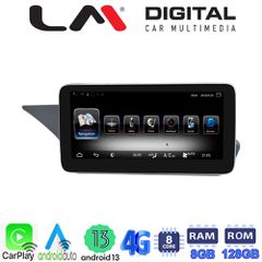 LM DIGITAL LM G503M10 RO 10.25Inc Ε C207 2Πορτο Mod.2013