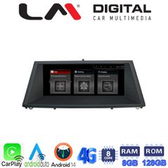 LM DIGITAL LM G397M9 CIC Απαραίτητη Προϋπόθεση Aux In Bmw X5 E70 Mod.2006>2013 Bmw X6 E71 E72
