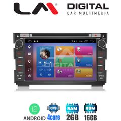 LM DIGITAL LM Z4086 GPS Kia Ceed Mod. 2010-2012