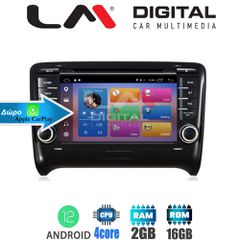 LM DIGITAL LM Z4078 GPS Audi Tt Mod.2007>2014