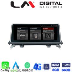 LM DIGITAL LM G397M10 CIC Απαραίτητη Προϋπόθεση Aux In Bmw X5 E70 Mod.2010>2013 Bmw X6 E72 Mod.2009>2014