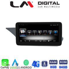 LM DIGITAL LM G503M10 SQ 10.25Inc Ε C207 2Πορτο Mod.2013