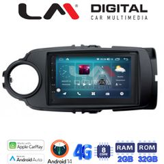 LM DIGITAL LM ZP8766 GPS Toyota Yaris Mod. 2015> 2020 Σε Περίπτωση Που Το Όχημα Έχει Εργοστασιακή