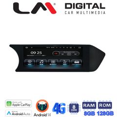 LM DIGITAL LM G824M99 RO Mercedes C W204 Facelift Mod. 2011>2014 Ntg 4.5