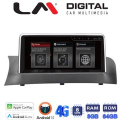 LM DIGITAL LM G115M10 NBT Bmw X3 - X4 Mod.2014>2016 Nbt System Προσοχή Αυστηρώς Για Οχήματα Με