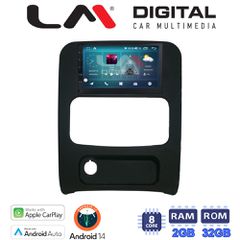 LM DIGITAL LM ZP8736 GPS Jeep Cherokee Jeep Liberty Mod. 2001>2008 (Αποτελειται Απο Προσοψη+Καλωδια+Συσκευή Multimedia)