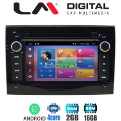 LM DIGITAL LM Z4193 GPS Citroen Jumper Mod. 2006-2011 Fiat Ducato Mod. 2006-2011Peugeot Boxer Mod. 2006-2011