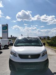 Peugeot Expert 2020 Blue HDi DIESEL-CNG(Φυσικό Αέριο)