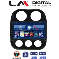 LM DIGITAL LM ZL4252 GPS Oem Για Jeep Compass 2011