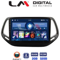 LM DIGITAL LM ZL4253 GPS Oem Για Jeep Compass 2017