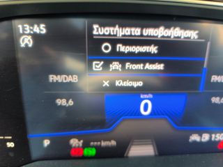 Volkswagen Taigo 2022 1.0 TSI 110HP STYLE DSG7 ΠΡΩΤΟ ΧΕΡΙ-thumb-23