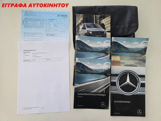 Κλούβα Mercedes-Benz 2019 VITO#114CDI#LONG#SORTIMO#EURO6#116#119-thumb-105