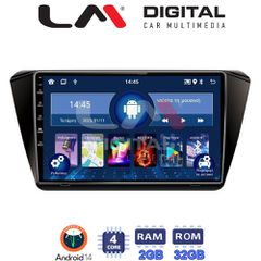 LM DIGITAL LM ZL4983 GPS Oem Για Skoda Superb 2016