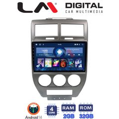 LM DIGITAL LM ZL4251 GPS Oem Για Jeep Compass 2007