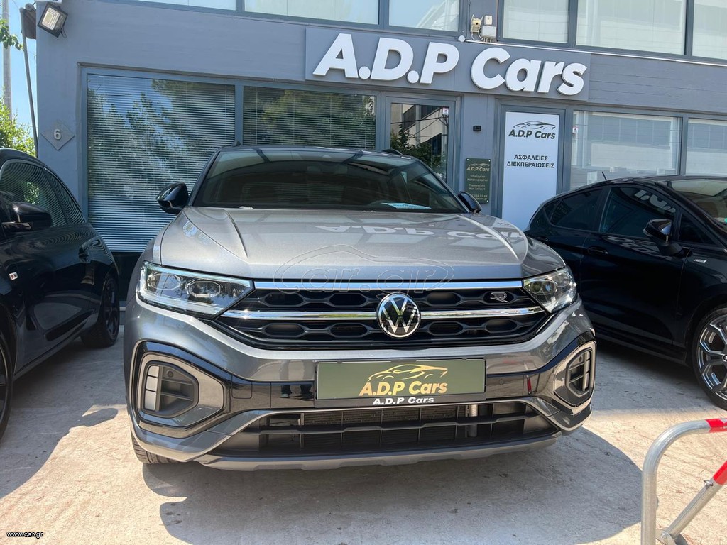 Volkswagen T-Roc 2024 R-LINE 1.5 TSI 150PS DSG  FULL EXTRA ΔΕΣΜΕΥΤΗΚΕ!