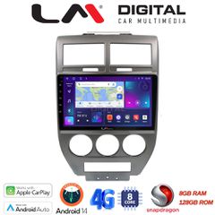 LM DIGITAL LM ZT8251 GPS Oem Για Jeep Compass 2007