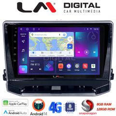 LM DIGITAL LM ZT8263 GPS Oem Για Jeep Compass 2023