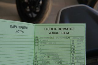 Piaggio Beverly 400 2025 BEVERLY 400 HPE-thumb-22