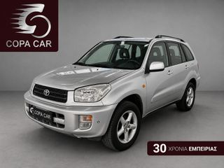 Toyota RAV 4 2005
