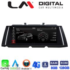 LM DIGITAL LM G399M10 Bmw Series 7 (F01-F02-F03-F04) Mod 2008>2015