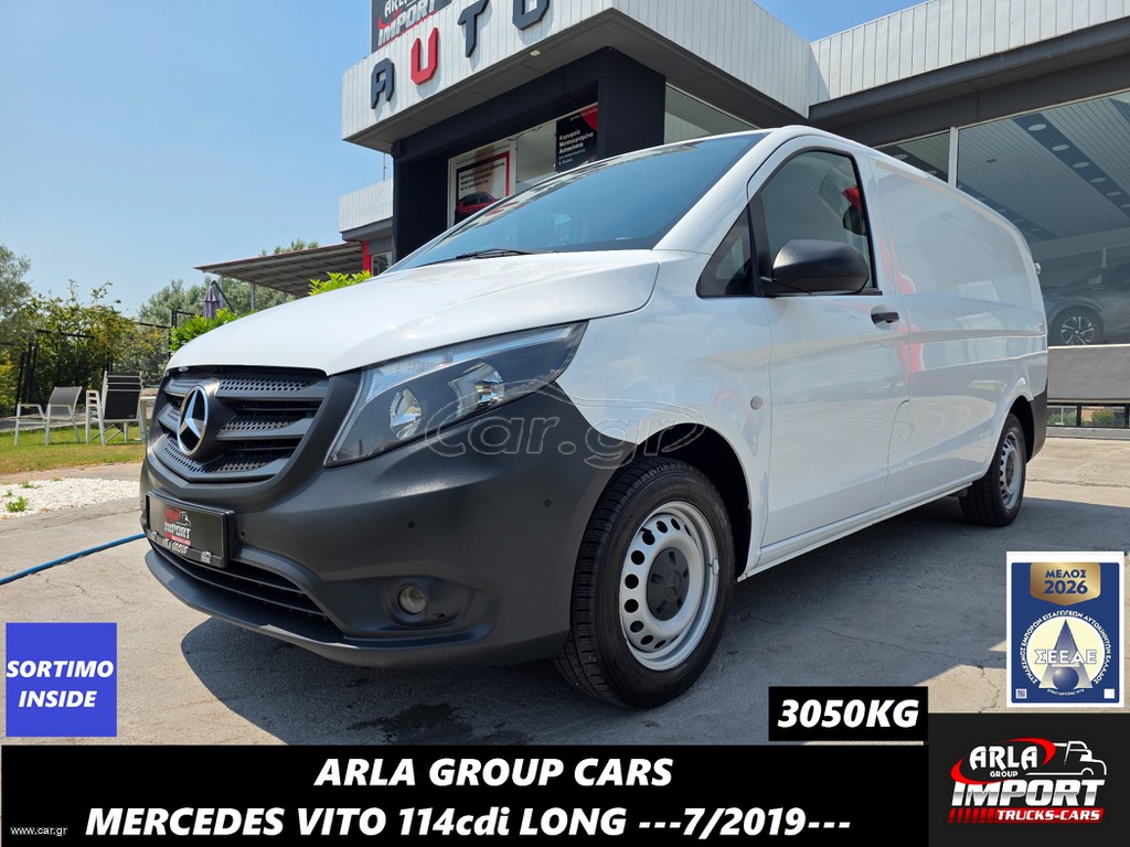 Mercedes-Benz Vito 2019 114cdi#Long#Sortimo#Euro6b#116#119