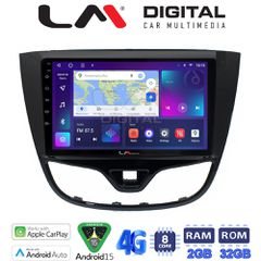 LM DIGITAL LM ZR8479 GPS Oem Για Opel Karl 2014