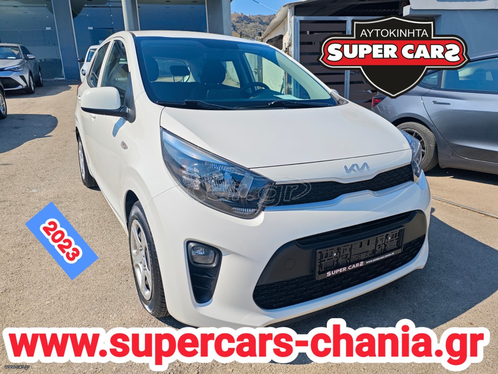 Kia Picanto 2023 SUPERCARS XANIA