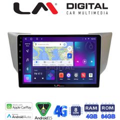 LM DIGITAL LM ZC8620 GPS Oem Για Lexus Rs 2003
