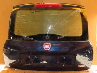 Fiat New Panda '12 - '24 Τζαμόπορτα/Πόρτ Μπαγκάζ