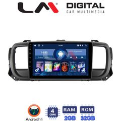LM DIGITAL LM ZL4705 GPS Oem Για Citroen Spacetourer 2016