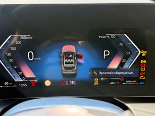 Bmw 120 2025 2.0 DIESEL HYBRID 150HP ΕΛΛΗΝΙΚΟ 10.000ΧΛΜ-thumb-15