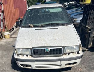 ΟΛΟΚΛΗΡΟ ΑΥΤΟΚΙΝΗΤΟ SKODA FELICIA 1998 - 2002