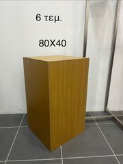 ΞΥΛΙΝΟΙ ΚΥΒΟΙ ΒΙΤΡΙΝΑΣ ΔΙΑΦΟΡΩΝ ΔΙΑΣΤΑΣΕΩΝ