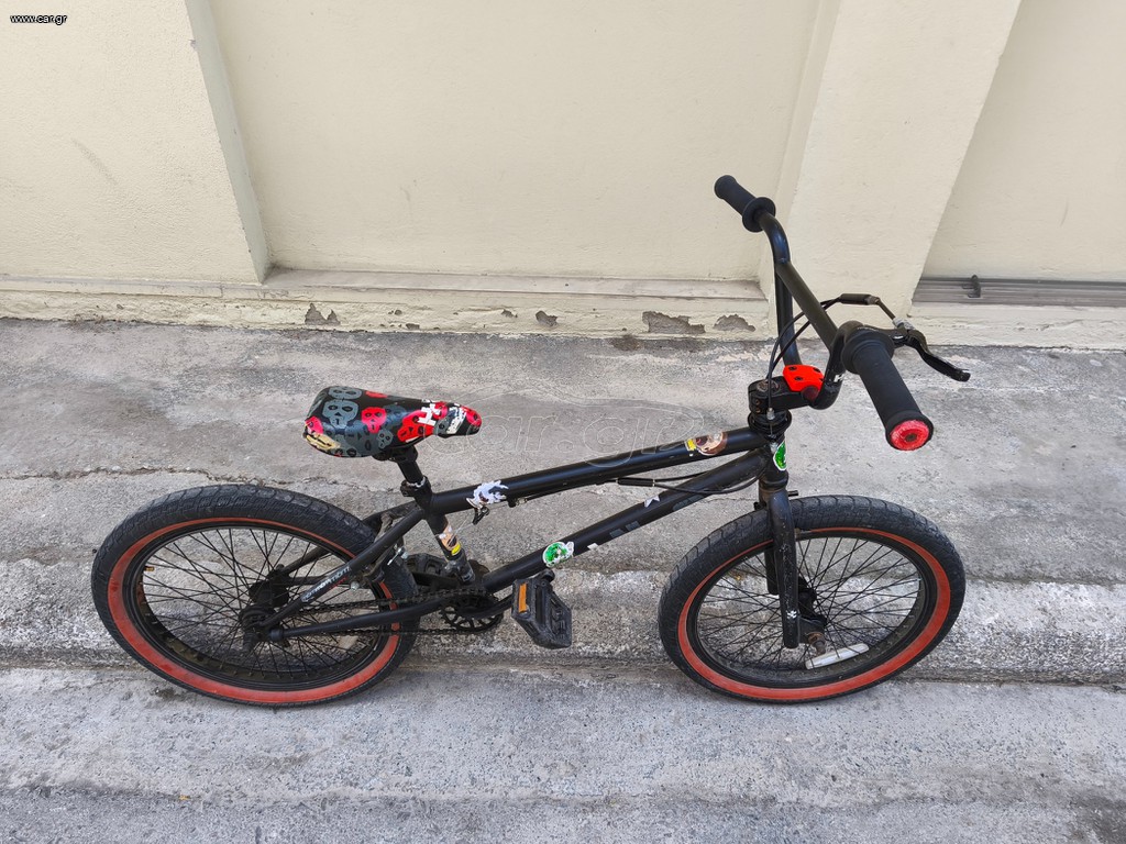 BMX MBM 2021 U+N+O