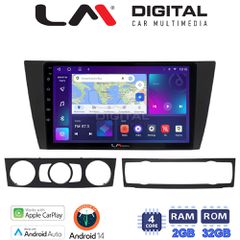 LM DIGITAL LM ZN4095 GPS Oem Για Bmw Σειρά 3 (E90-91-92-93) 2005