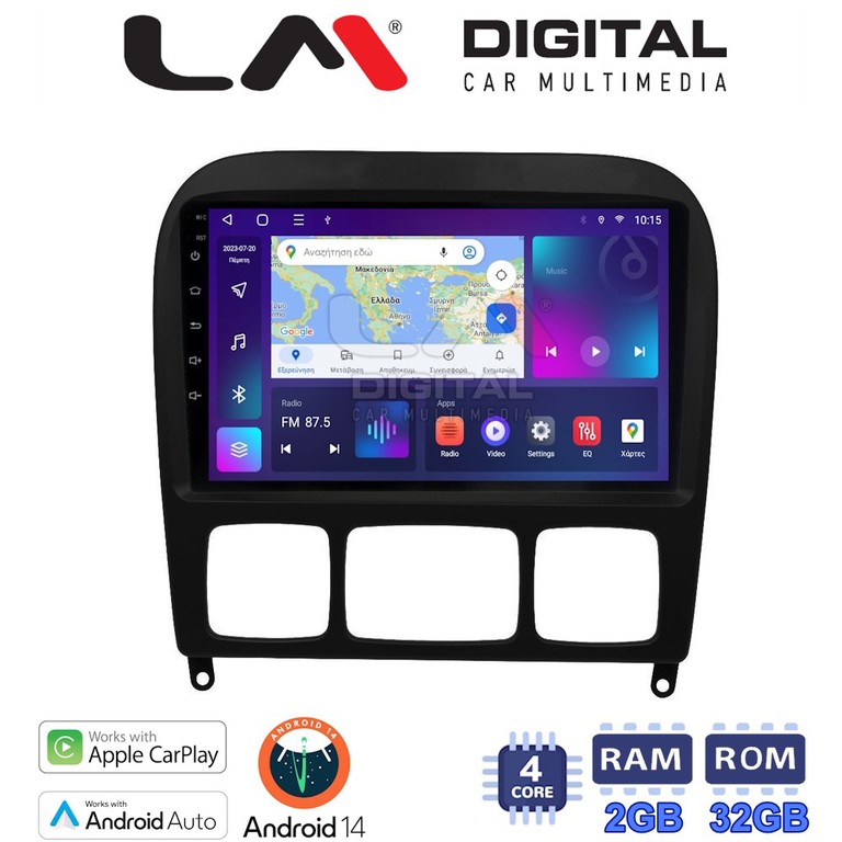 LM DIGITAL LM ZN4220 GPS Oem Για Mercedes S Class (W220) 1998