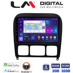 LM DIGITAL LM ZN4220 GPS Oem Για Mercedes S Class (W220) 1998
