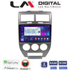 LM DIGITAL LM ZN4251 GPS Oem Για Jeep Compass 2007