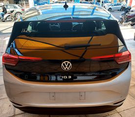 Volkswagen ID.3 2022 Αρ. Αγγελίας: (1624)-thumb-3