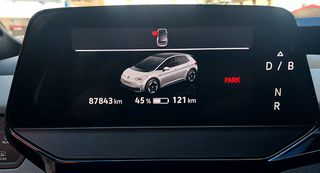 Volkswagen ID.3 2022 Αρ. Αγγελίας: (1624)-thumb-7
