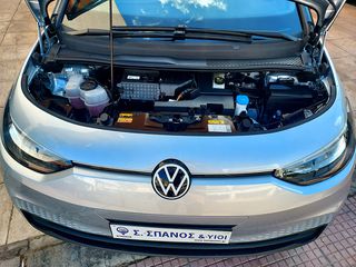 Volkswagen ID.3 2022 Αρ. Αγγελίας: (1624)-thumb-13